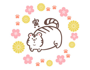 太ったホワイトタイガーと和柄フレーム