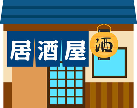 2 071 Best Tavern Exterior Images Stock Photos Vectors Adobe Stock