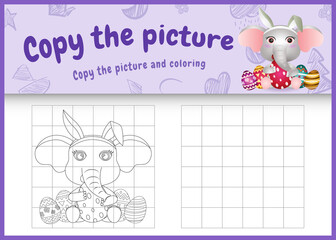 copy the picture kids game and coloring page themed easter with a cute elephant using bunny ears headbands hugging eggs