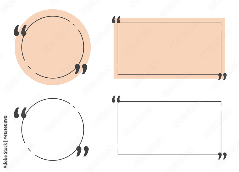Poster citation quotation messages vector set blank empty template, round and square shaped quotes comment 
