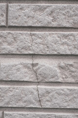 家の外壁のひび割れ