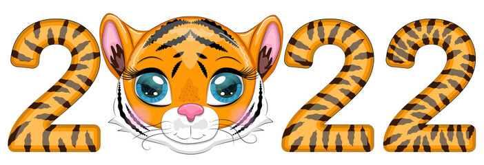 Fototapeta na wymiar Happy New Year lettering and large tiger numbers 2022. Year of the Tiger. Striped 2022. Festive New Year greeting card.