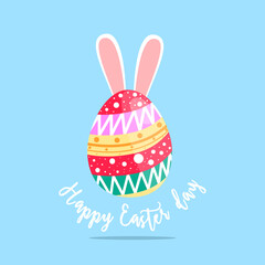 Happy Easter day easter egg with bunny ears.