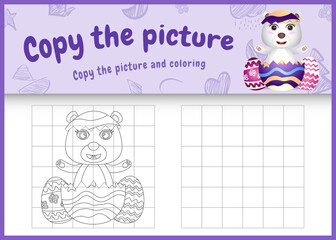 copy the picture kids game and coloring page themed easter with a cute polar bear in the egg