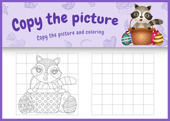 copy the picture kids game and coloring page themed easter with a cute raccoon in bucket egg