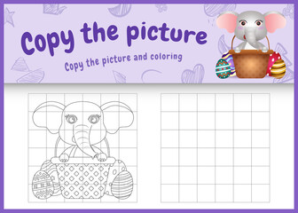 copy the picture kids game and coloring page themed easter with a cute elephant in bucket egg