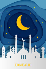 Ramadan kareem, Eid Mubarak, Eid Al Fitr greeting card, background, illustration with arabic lanterns and calligraphy, on starry background with clouds.