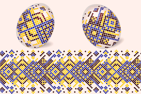 Geometric ethnic pattern and eggs decorated with it.Vector illustration for the Easter holiday.Embroidered handmade Ukraine pattern.Vector traditional design for background and other users.
