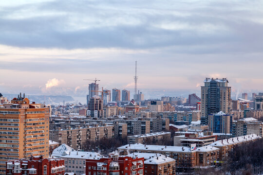 City Skyline Of Perm