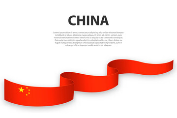 Waving ribbon or banner with flag of China