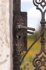 Abandoned Chinese house 
