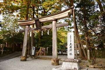 土佐神社
