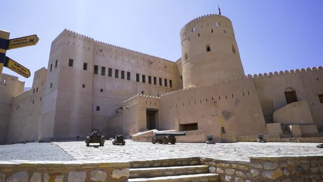 The entrance of Al Rustaq Fort in Al Rustaq, Oman