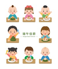 Festivals in Asian countries: Dragon Boat Festival, cute children eat glutinous rice food: Zongzi, vector cartoon illustration, subtitle translation: Dragon Boat Festival