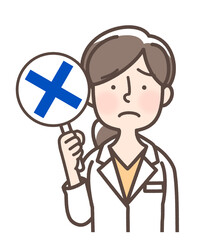 バツ印を掲げる白衣の女性