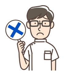 バツ印を掲げる白衣の男性