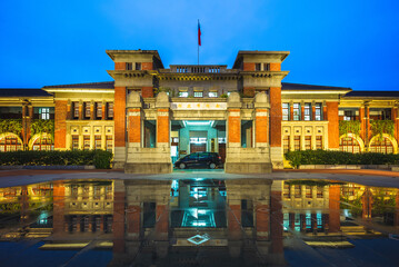 Hsinchu Municipal Government Hall in taiwan
