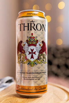 Tyumen, Russia-February 13, 2021: Thron Lager Germany, Dargun Reinheitsgebot, Deutsch, Import. selective focus