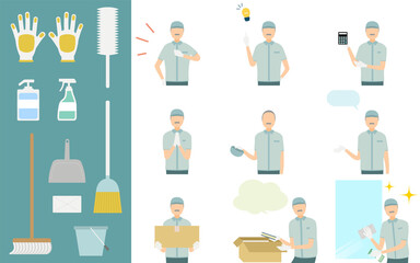 清掃スタッフと掃除グッズのイラストセット、上半身