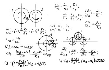 Rotation. Physical equations on whiteboard. Vector hand-drawn illustration. Vintage scientific and educational background.