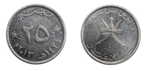 Oman twenty five baisa coin on white isolated background