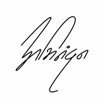 Congratulations (Abhinandan) written in Devanagari Calligraphy.