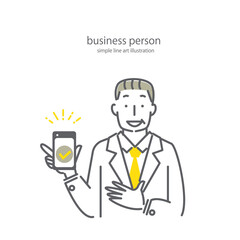 ベテランビジネスマンのシンプルでおしゃれな線画イラスト素材　ファイナンシャルプランナー