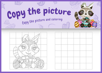 copy the picture kids game and coloring page themed easter with a cute raccoon using bunny ears headbands hugging eggs