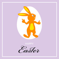 Easter - 3