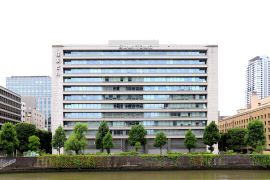 住友ビルディング（大阪市中央区） / Sumitomo Building. It houses the headquarters of Sumitomo Electric Industries, Sumitomo Chemical Company, Nippon Sheet Glass Company, etc. - Osaka, Japan