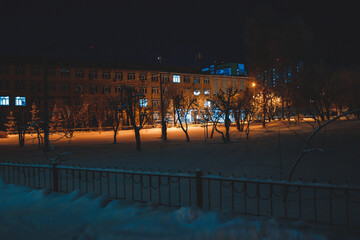 Winter in the Siberia, Krasnoyarsk, evening