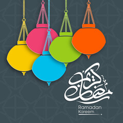 Arabic Calligraphic text of Ramadan Kareem for the Muslim community festival celebration.	
