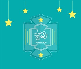 isra' Mi'raj vector illustration. Suitable for greeting card, poster and banner