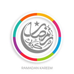 Arabic Calligraphic text of Ramadan Kareem for the Muslim community festival celebration.	

