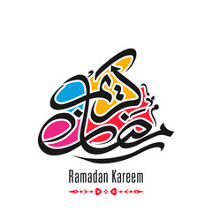 Arabic Calligraphic text of Ramadan Kareem for the Muslim community festival celebration.	
