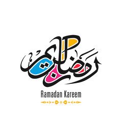 Arabic Calligraphic text of Ramadan Kareem for the Muslim community festival celebration.	
