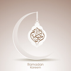 Arabic Calligraphic text of Ramadan Kareem for the Muslim community festival celebration.	
