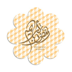 Arabic Calligraphic text of Ramadan Kareem for the Muslim community festival celebration.	