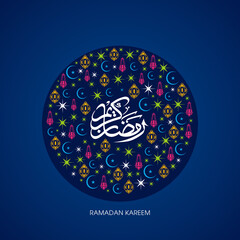 Arabic Calligraphic text of Ramadan Kareem for the Muslim community festival celebration.	