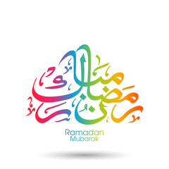 Obraz premium Arabic Calligraphic text of Ramadan Mubarak for the Muslim community festival celebration. 