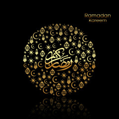 Arabic Calligraphic text of Ramadan Kareem for the Muslim community festival celebration.	