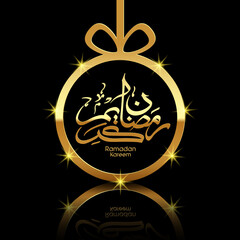 Ramadan greeting card for the Muslim community festival celebration.	
