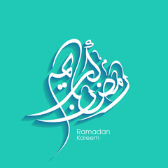 Arabic Calligraphic text of Ramadan Kareem for the Muslim community festival celebration.