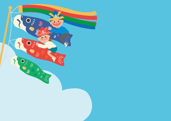 子供の日　青空とこいのぼりに乗った子供たちポスター