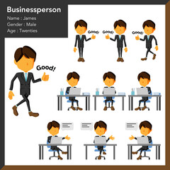 ビジネスパーソン　20代　男性	