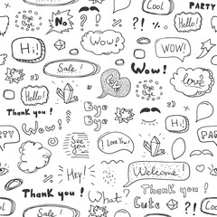 Hand-drawn speech bubble and elements seamless pattern