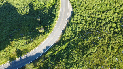 Akiyoshidai 秋吉台