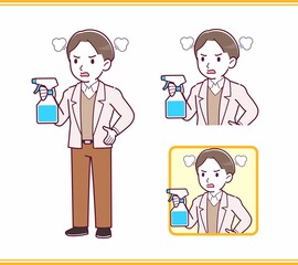 young and kind young man