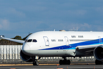 大阪府【　伊丹空港（大阪国際空港）　】