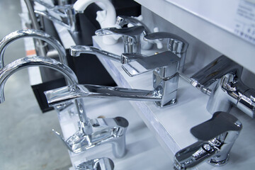 Plumbing shop.A hardware store.Everything for home repairs.